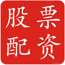 河北配资平台:上海配资-白宫官员：美国将立即重启与加拿大的贸易谈判