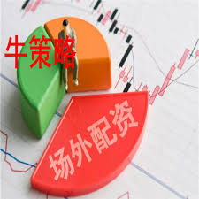 我要配资网股票平台:股票配资网-独家提供-7月1日国内四大证券报纸、重要财经媒体头版头条内容精华摘要