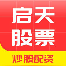 十大配资排行:场外配资网站-特朗普欲任命“影子主席”打压鲍威尔？前美联储副主席：得不偿失！