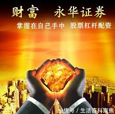 十大股票配资公司:股票推荐平台-两只A股公告涉重大资产重组事项！
